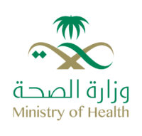 Logo Carousel Template_0002_Saudi_Ministry_of_Health_Logo